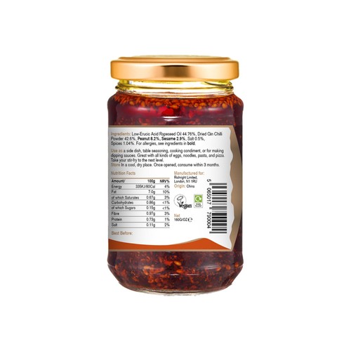 RISHRIGHT Yo Po Chilli Oil thumbnail 2