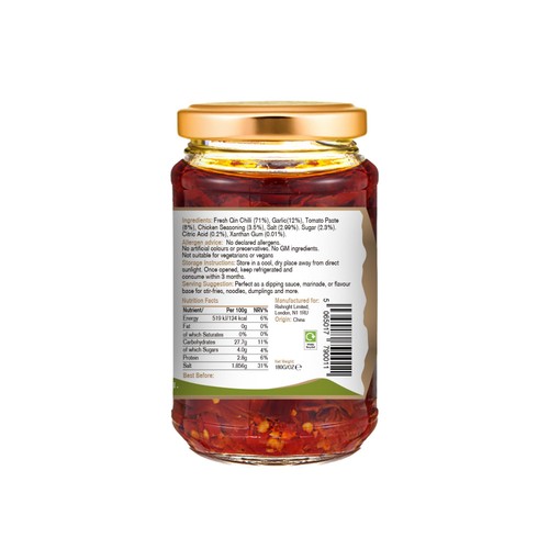 RISHRIGHT Garlic Blend Qin Chilli Paste thumbnail 2