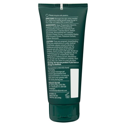 Holland & Barrett Glucosamine Massage Gel thumbnail 2