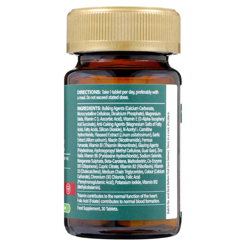 Holland & Barrett Healthy Heart Vegan Capsules thumbnail 2