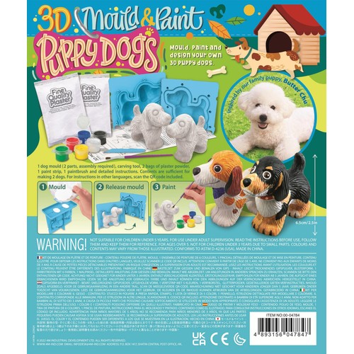 Mould & Paint Puppy Dogs thumbnail 5