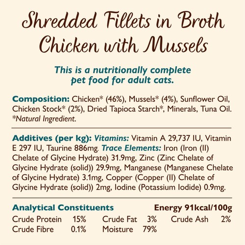 Lily's Kitchen Cat Shredded Fillets in Broth Multipack thumbnail 8