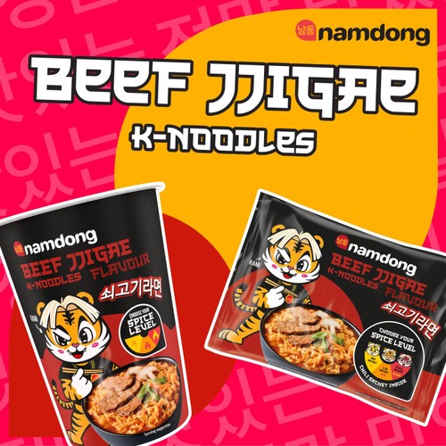 Namdong Beef Jjigae Korean-style Noodle Block thumbnail 3