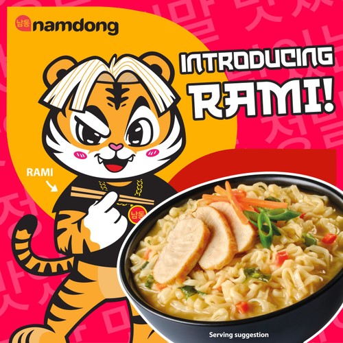 Namdong Chicken Jjigae Korean-style Noodle Block thumbnail 3