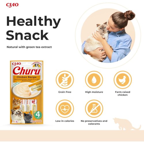 Churu Cat Chicken Recipe 4 Pack thumbnail 3