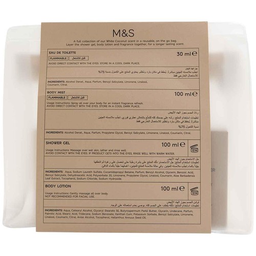 M&S White Coconut Gift thumbnail 5