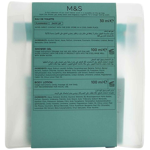 M&S Cool Vetiver Gift Set thumbnail 5