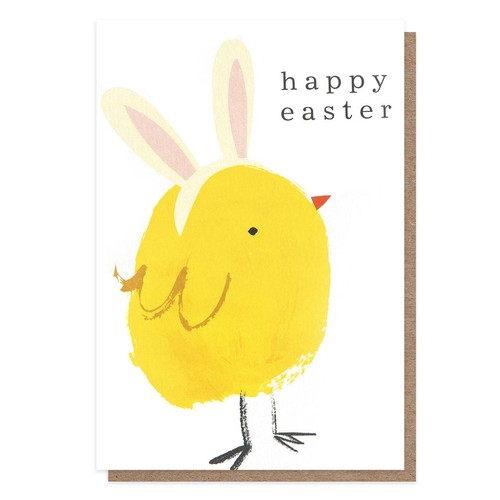 Caroline Gardner Chick Happy Easter Card Pack