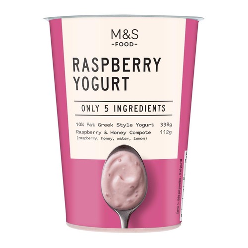 M&S Only 5 Ingredients Raspberry Yogurt thumbnail 2
