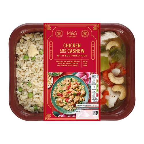 M&S Chicken & Cashew with Egg Fried Rice thumbnail 2