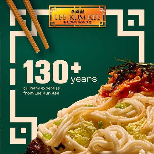Lee Kum Kee Egg Noodles (4 portion) thumbnail 6