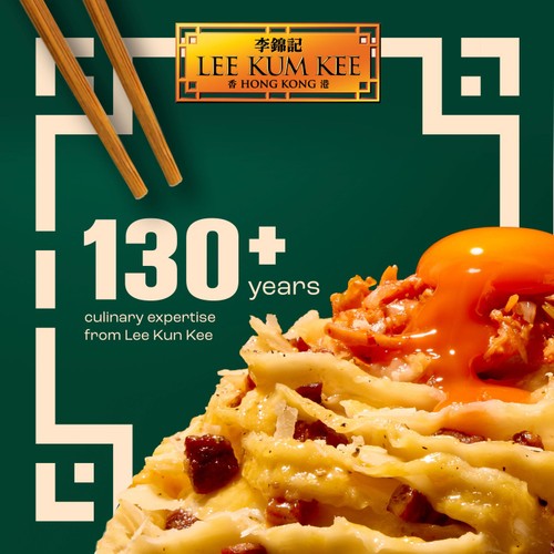 Lee Kum Kee Knife-Cut Noodles (4 portion) thumbnail 5