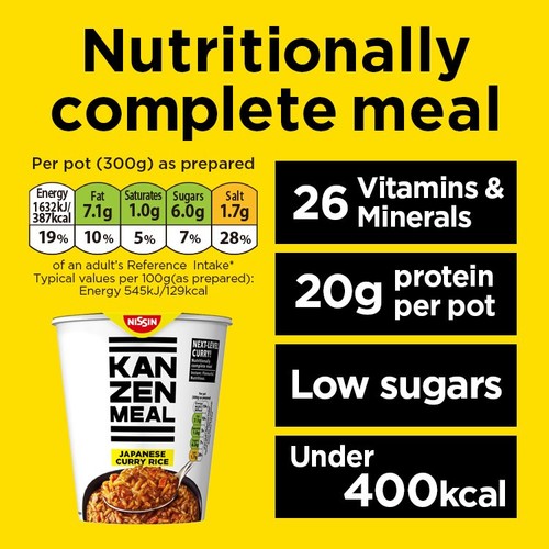 Nissin Kanzen Meal Japanese Curry Pot thumbnail 3