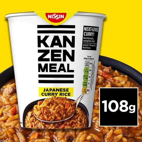 Nissin Kanzen Meal Japanese Curry Pot thumbnail 4