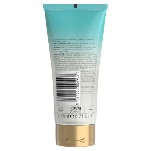 Sanctuary Spa Aqua Serenity Body Scrub thumbnail 2