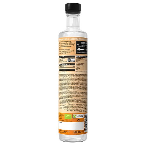 Hunter & Gather Organic C8 MCT Oil 100% Coconut Derived thumbnail 2