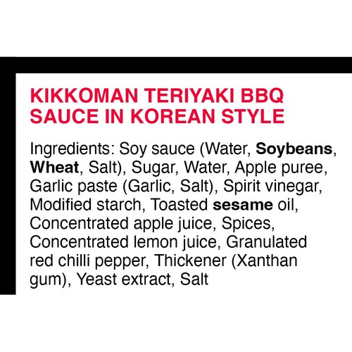 Kikkoman Korean Style Teriyaki BBQ Sauce with Garlic, Sesame & Chilli thumbnail 2