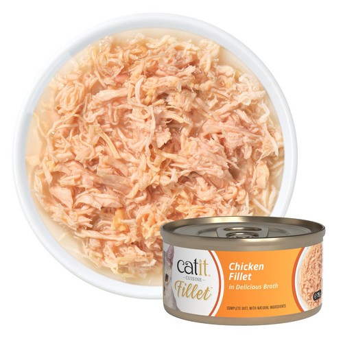 Catit Chicken Fillet thumbnail 2