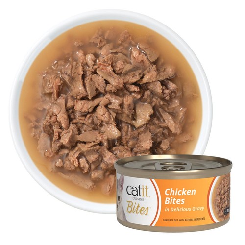 Catit Cuisine Bites Chicken thumbnail 2