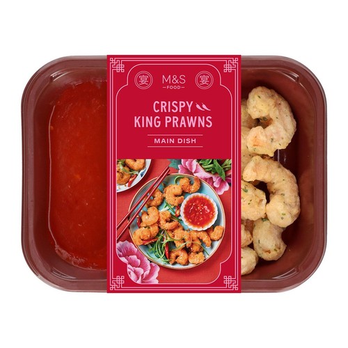 M&S Crispy Prawns thumbnail 2