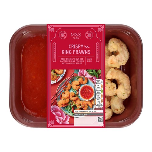 M&S Crispy Prawns thumbnail 4