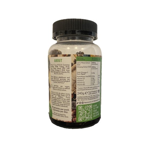 Grass & Co. FOCUS Lion's Mane Gummies - Lemon & Elderflower thumbnail 2