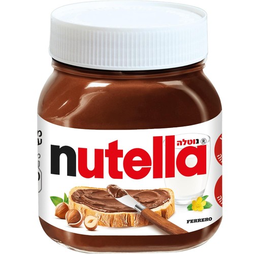 Nutella Hazelnut Spread Passover