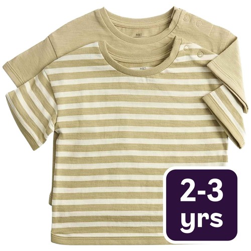 M&S Boys 2 Pack Pure Cotton Stripe T-Shirts, 2-3 Years, Khaki