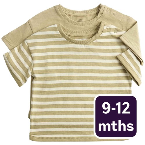 M&S Boys Pure Cotton Stripe T-Shirts, 9-12 Months, Khaki