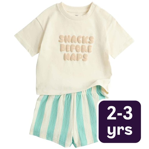 M&S Boys Pure Cotton Slogan Top & Bottom Outfit, 2-3 Years, Multi