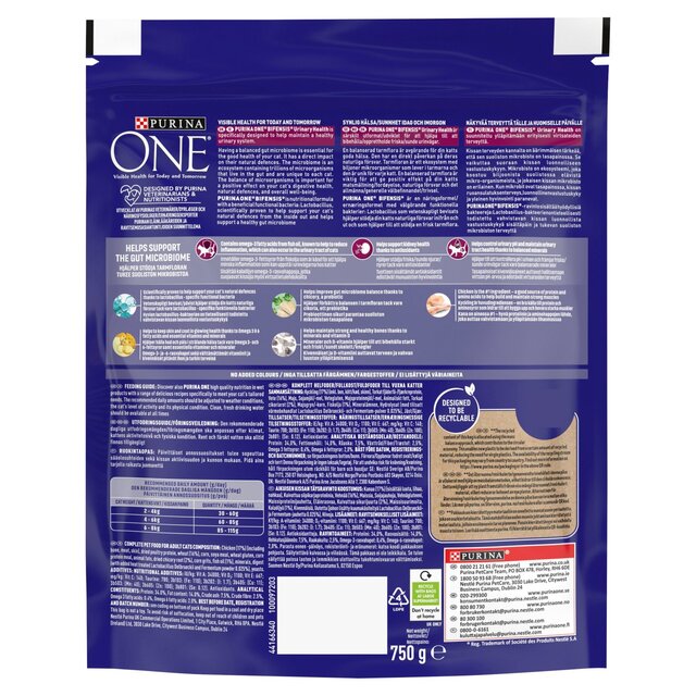 Purina One Urinary Health Chicken Dry Cat Food thumbnail 3