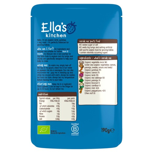 Ella's Kitchen Lamb Roast Dinner Baby Food Pouch 10+ Months thumbnail 2