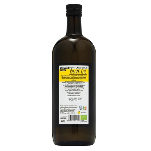 Realfoods Organic Extra Virgin Olive Oil thumbnail 2