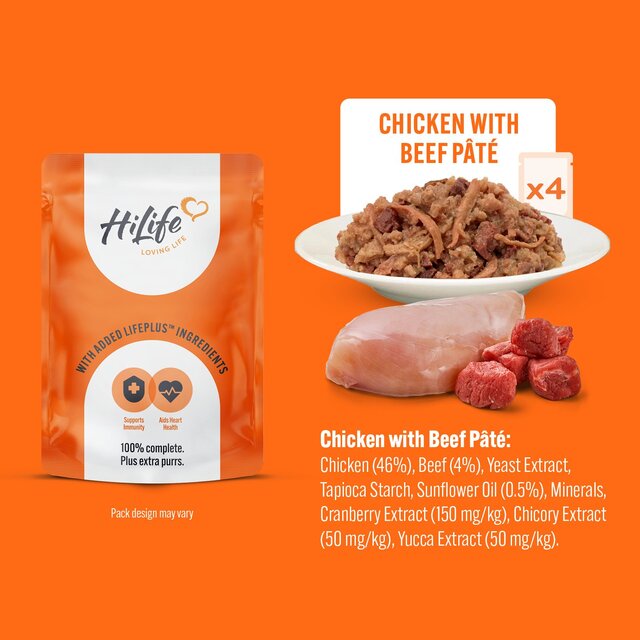 HiLife It's Only Natural  Cat Food The Chicken One In Jelly thumbnail 3