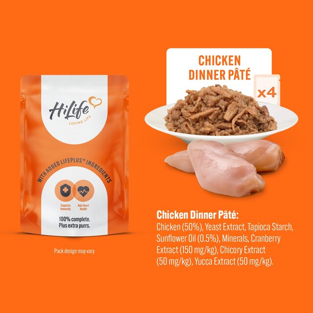HiLife It's Only Natural  Cat Food The Chicken One In Jelly thumbnail 6
