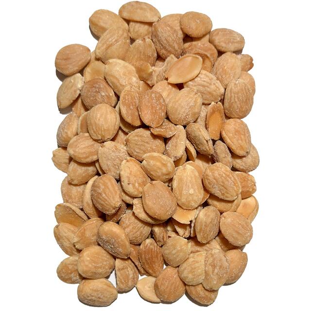 Brindisa Perello salted Marcona almonds thumbnail 2