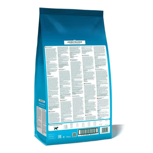 Arden Grange Puppy / Junior Dry Dog Food thumbnail 7