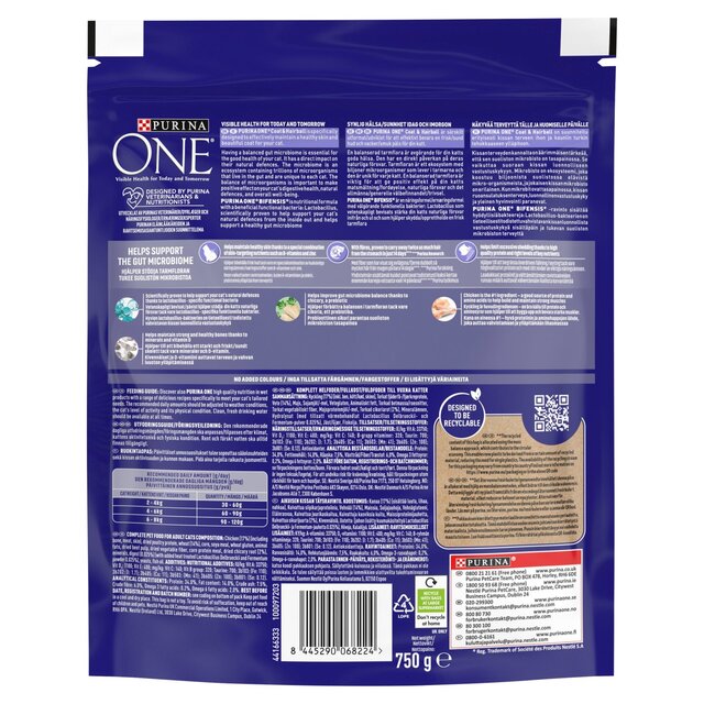 Purina One Coat & Hairball Chicken Dry Cat Food thumbnail 2