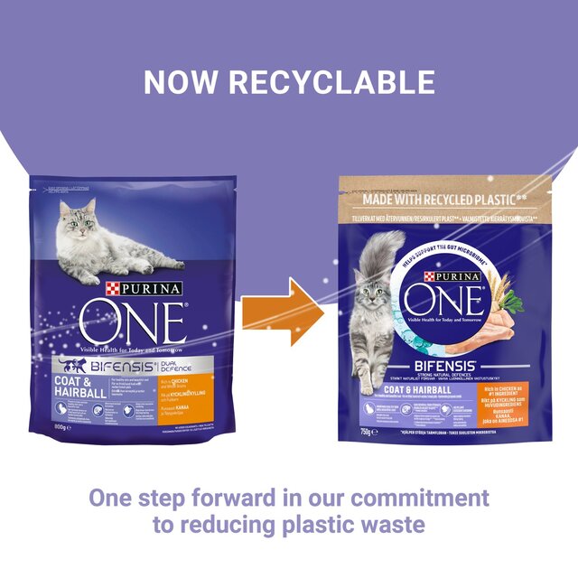 Purina One Coat & Hairball Chicken Dry Cat Food thumbnail 7