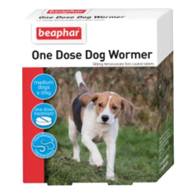 Beaphar One Dose Wormer For Medium Dogs
