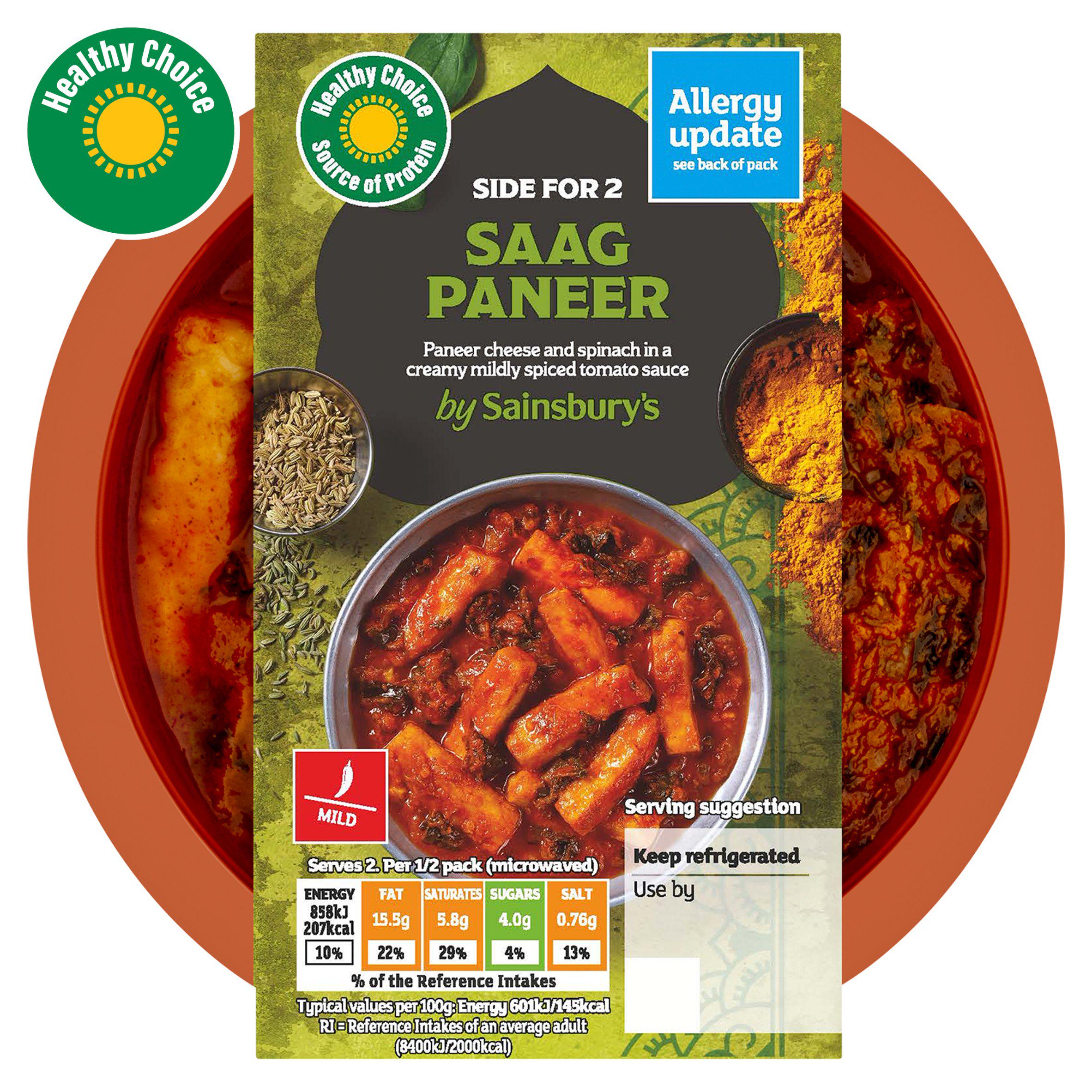 Sainsbury's Indian Saag Paneer Ready Meal Side For 2 300g