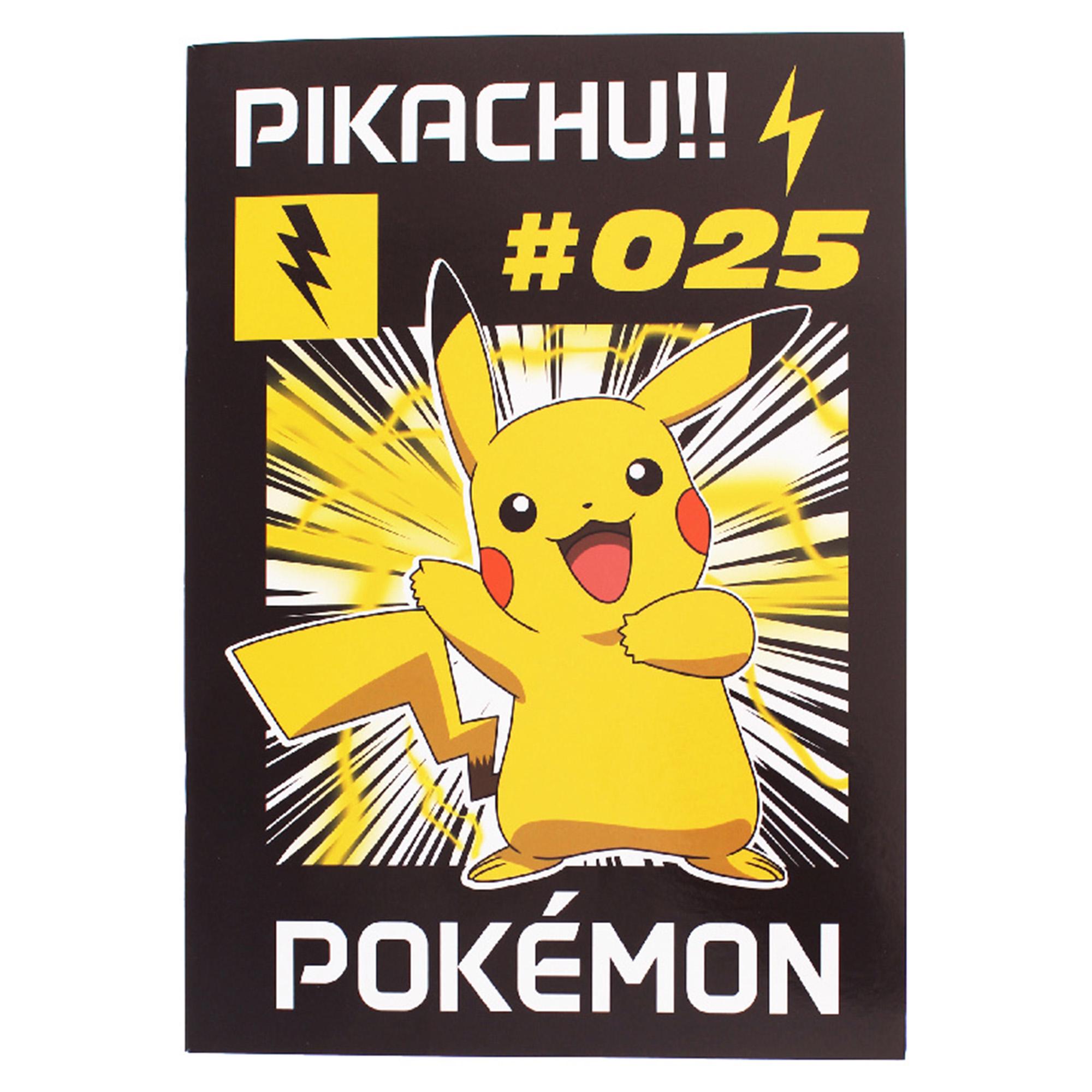Pokemon Super Stationery Set thumbnail 3