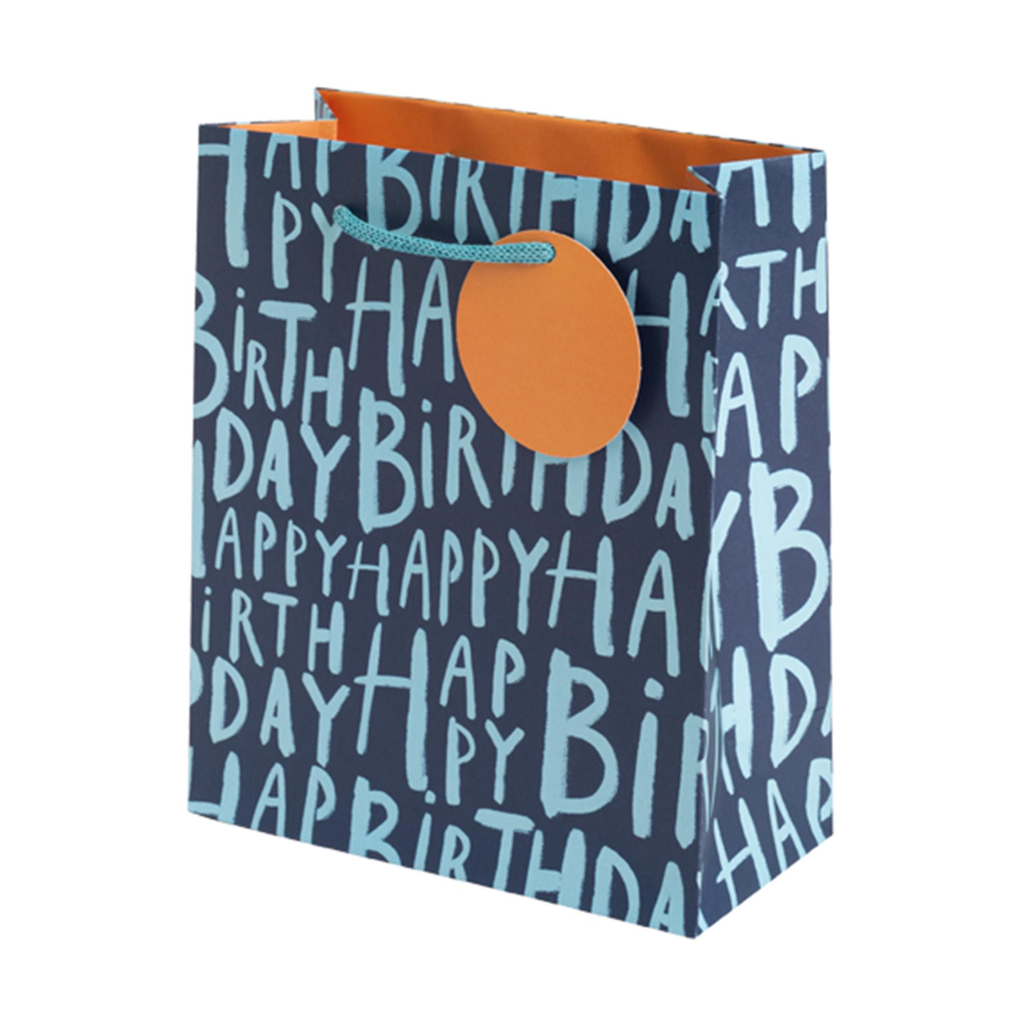 Sainsbury's Happy Birthday Text Medium Present Gift Bag Birthday Celebration