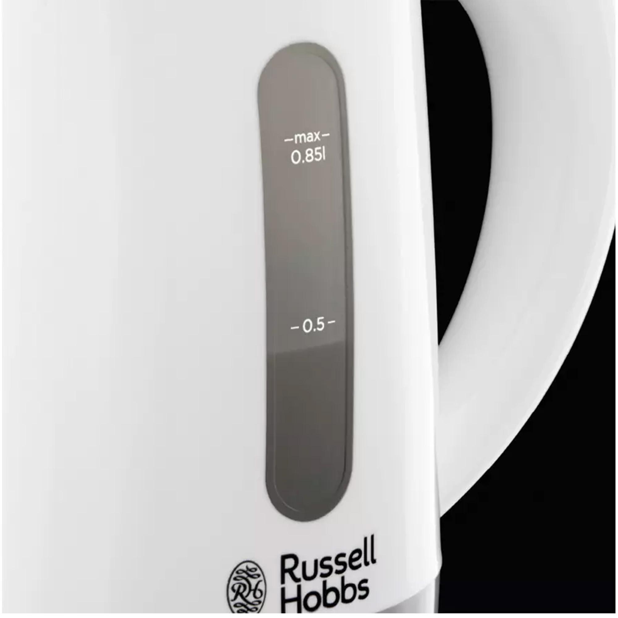 Russell Hobbs Travel Light White Small Kettle 23840 thumbnail 3