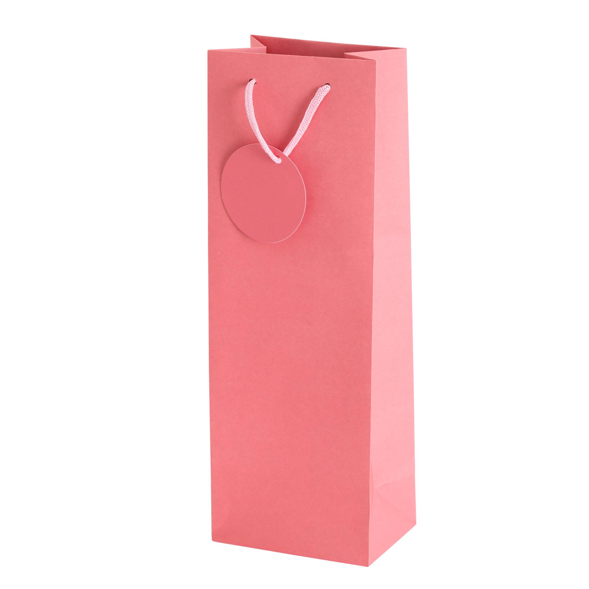 Sainsbury's Home Plain Colour Bottle Bag