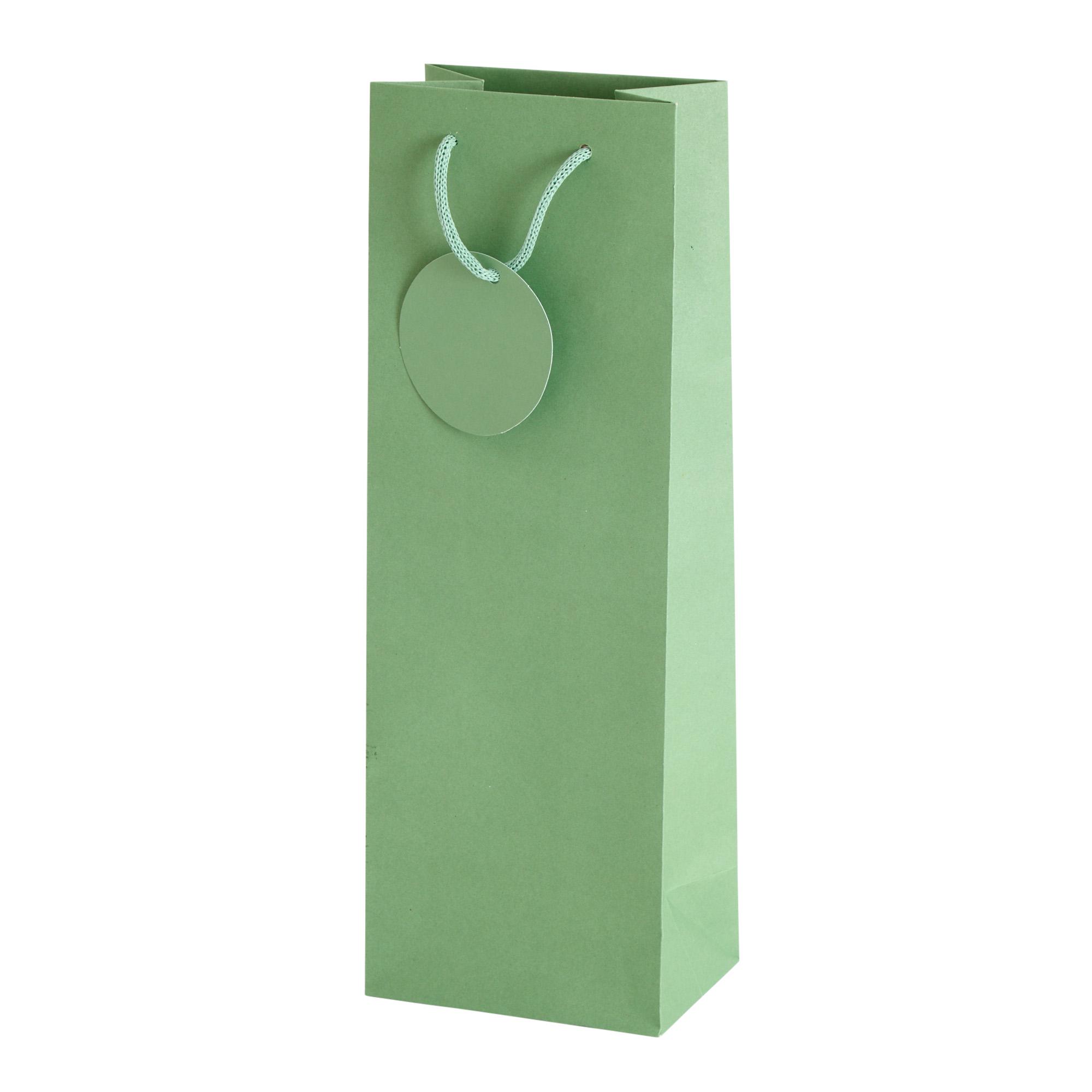 Sainsbury's Home Plain Colour Bottle Bag thumbnail 2