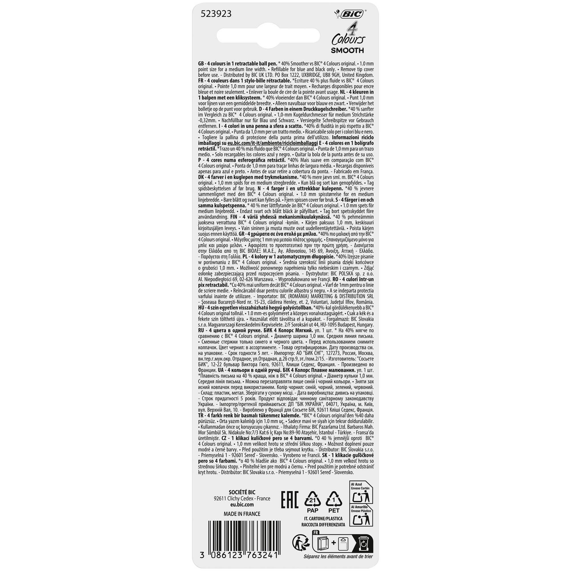 Bic 4 Colour Smooth Pro Single Pen thumbnail 3