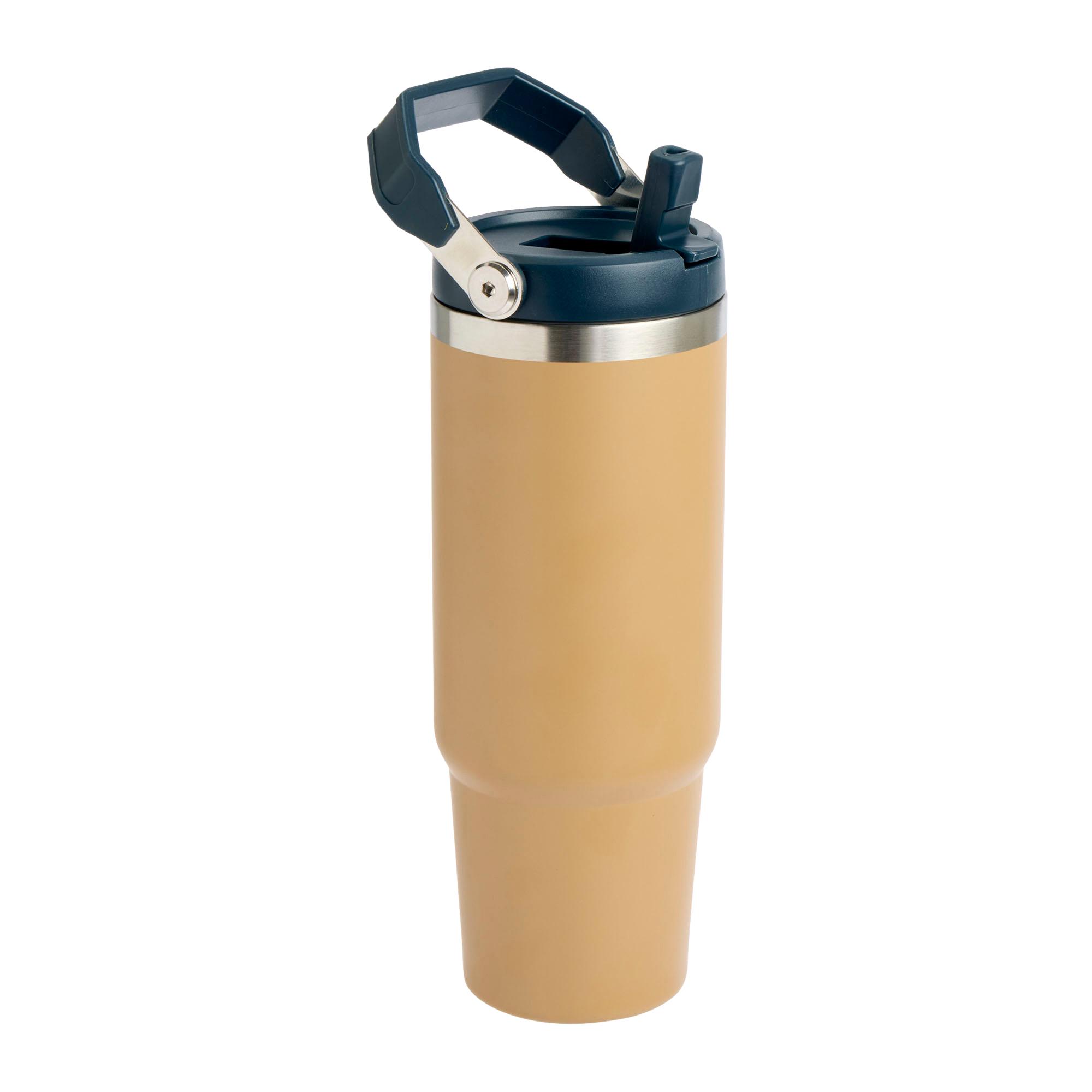 Sainsbury's Home Tan Swivel Handle Cup - 880ml
