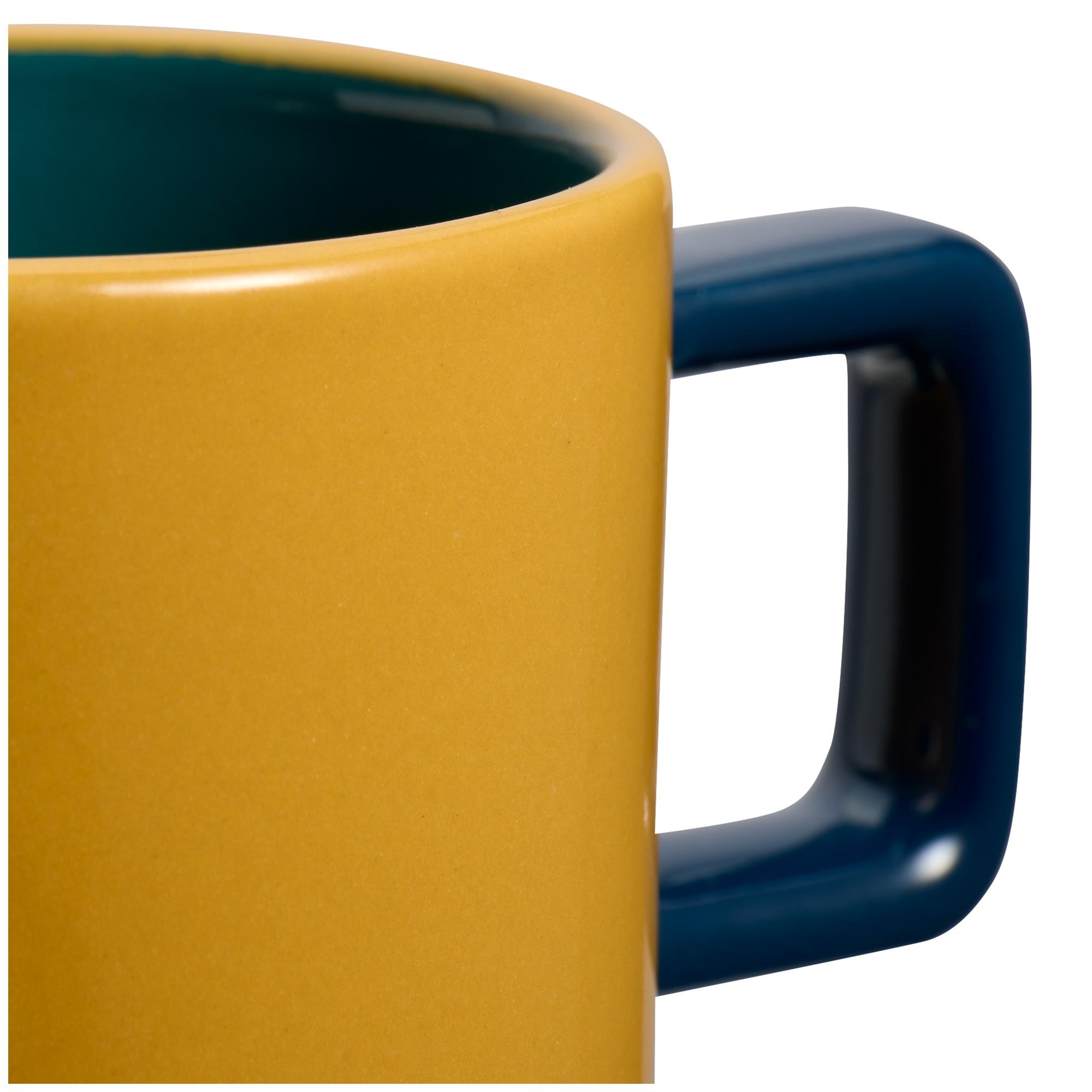 Habitat Colour Block Stacking Espresso Assortment thumbnail 3