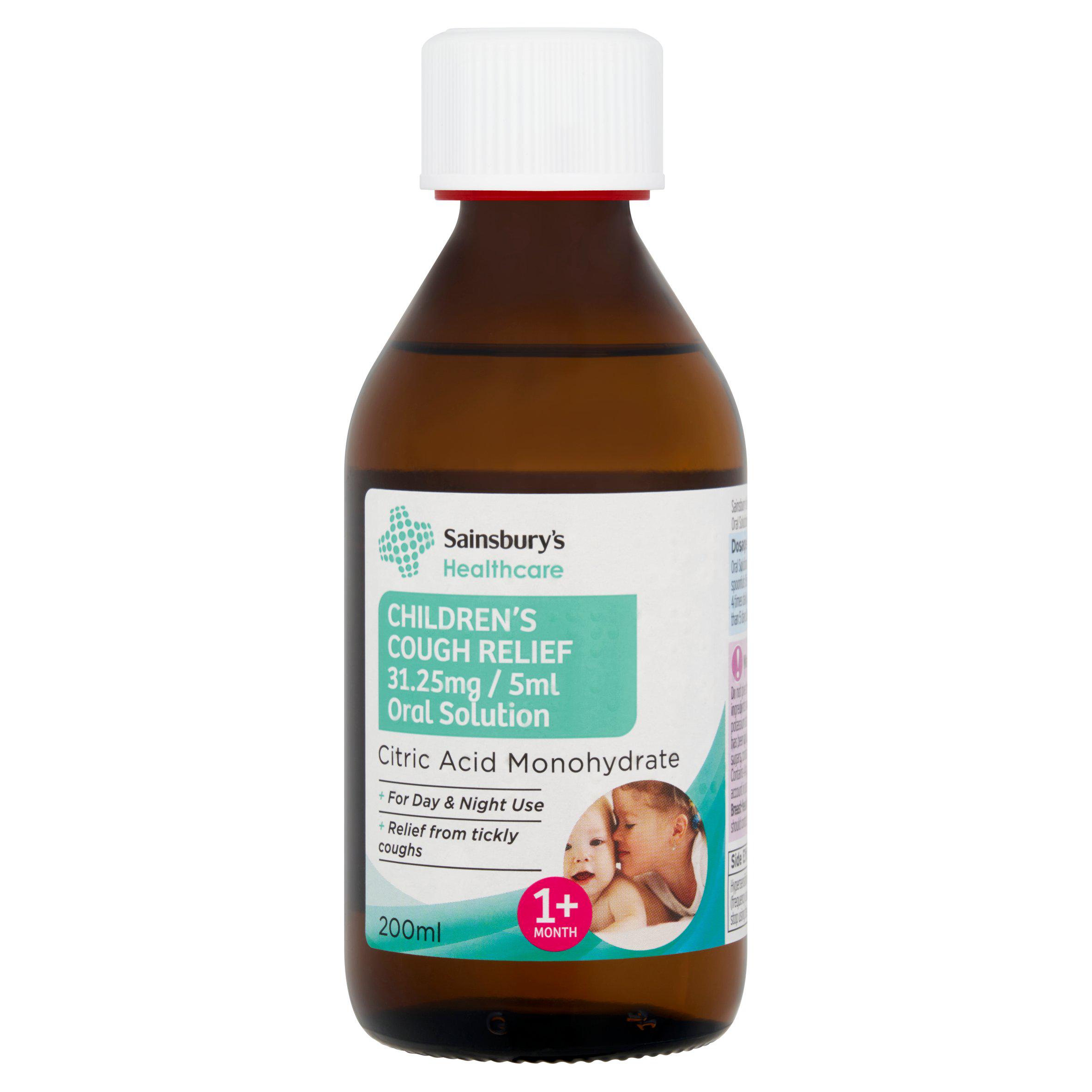 Sainsbury's Children's Cough Relief 200ml